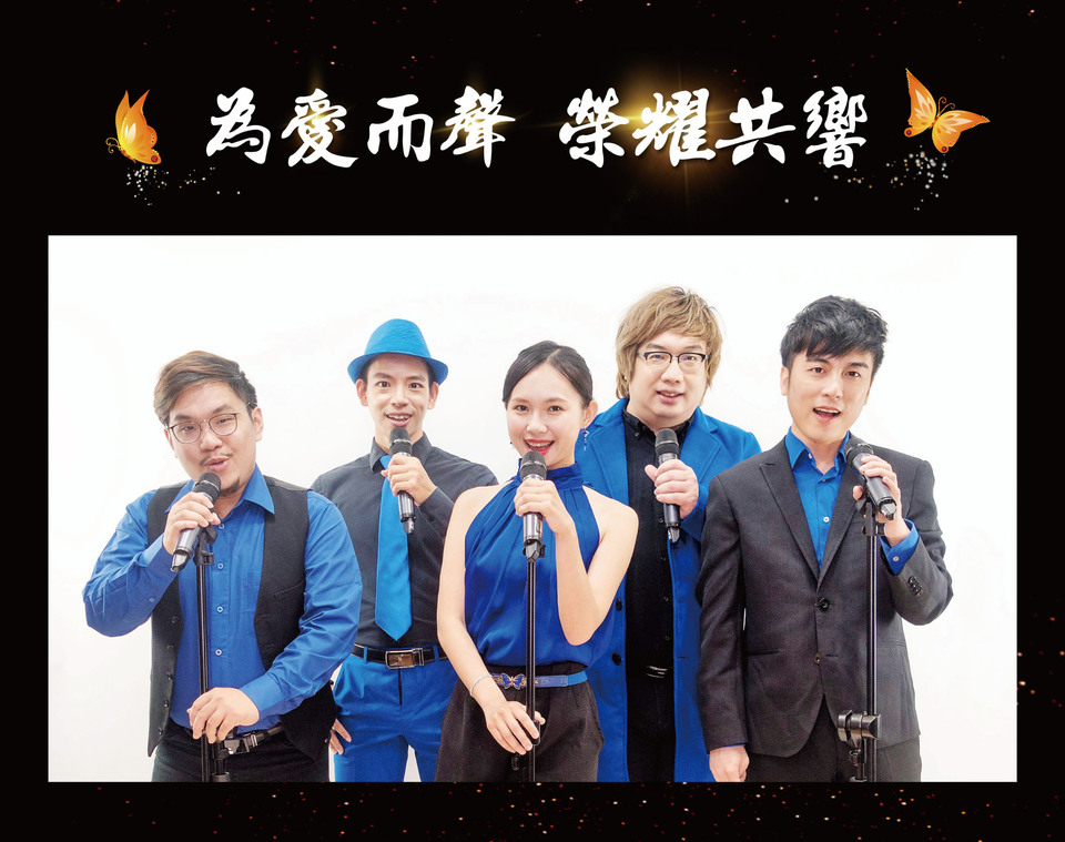 107年度 表揚大會暨藝文活動 日期:108.07.27 地點:勤益科技大學 表演團體:海鷗-K人聲樂團/WHO虎劇團 主辦單位:麗富康國際股份有限公司 107年度 表揚大會暨藝文活動 日期:108.07.27 地點:勤益科技大學 表演團體:海鷗-K人聲樂團/WHO虎劇團 主辦單位:麗富康國際股份有限公司