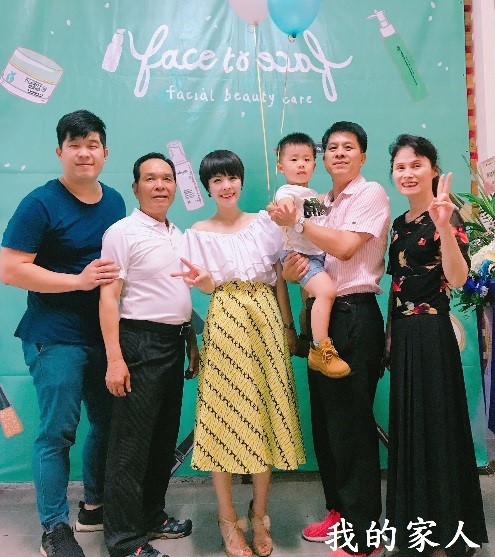 麗富康人物特寫-彭艾淩協理