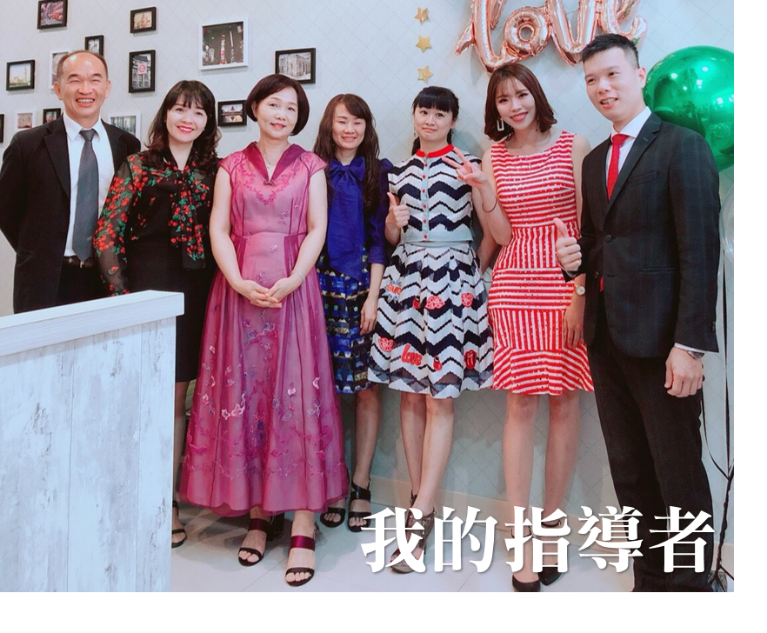 麗富康 楊曜丞 麗富康 楊曜丞